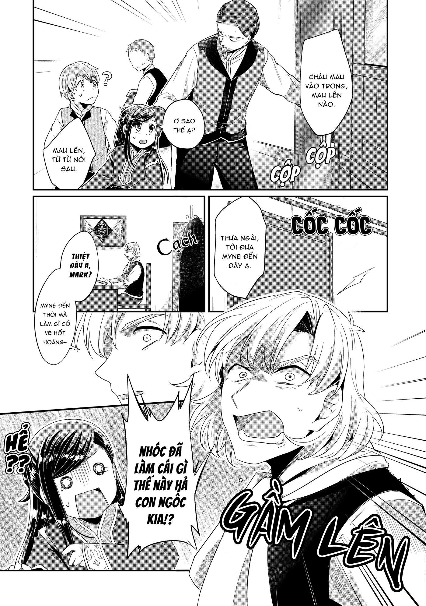 Honzuki no Gekokujou: Shisho ni Naru tame ni wa Shudan o Erandeiraremasen—Dai-2 Bu: Hon no Tamenara Miko ni Naru! Nữ tu sĩ tập sự tại đền thờ 第50页