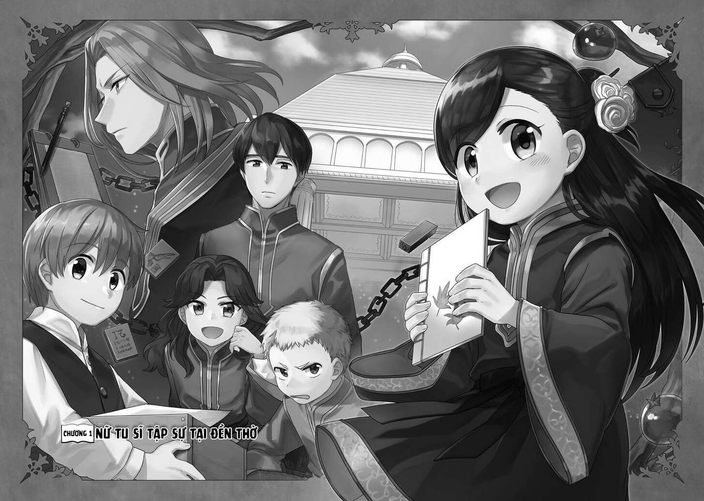 Honzuki no Gekokujou: Shisho ni Naru tame ni wa Shudan o Erandeiraremasen—Dai-2 Bu: Hon no Tamenara Miko ni Naru! Nữ tu sĩ tập sự tại đền thờ 第10页