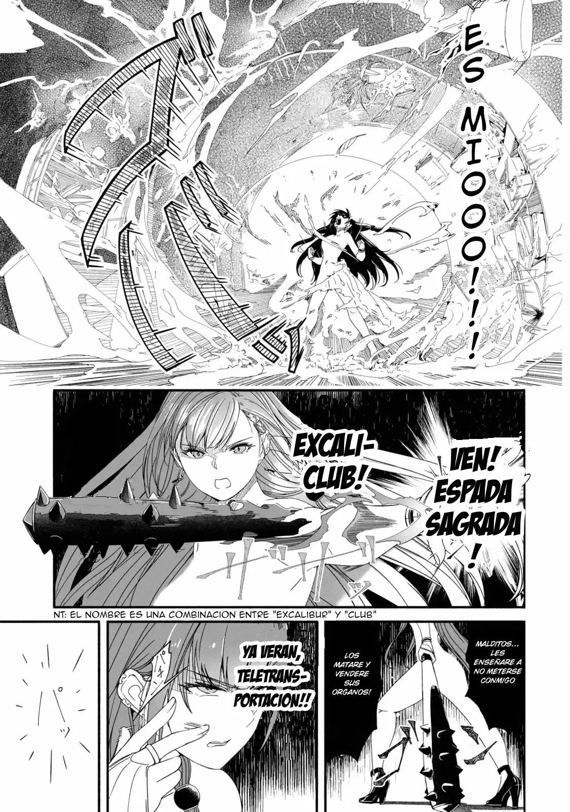 I can Go Adventuring by Myself, Mom!: The Son Raised by the Strongest Overprotective Dragon-Mom Vol. 1 Ch. 1 第10页