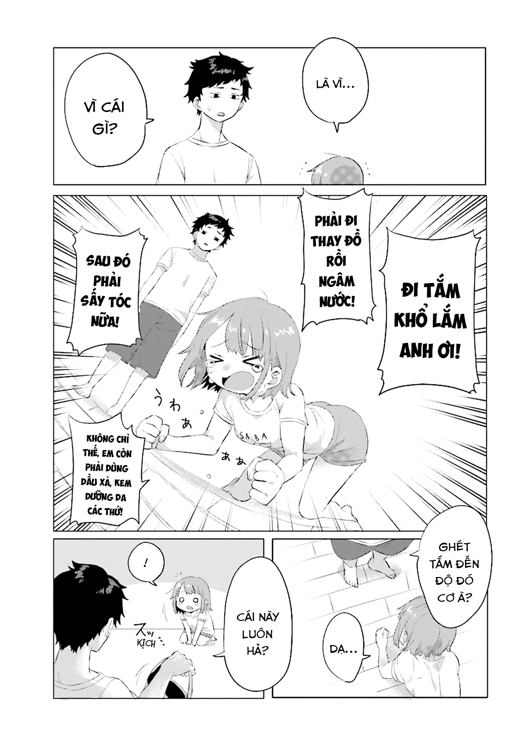Zettai ni Furo ni Hairitakunai Kanojo VS Zettai ni Furo ni Iretai Kareshi Vịt cao su 第3页