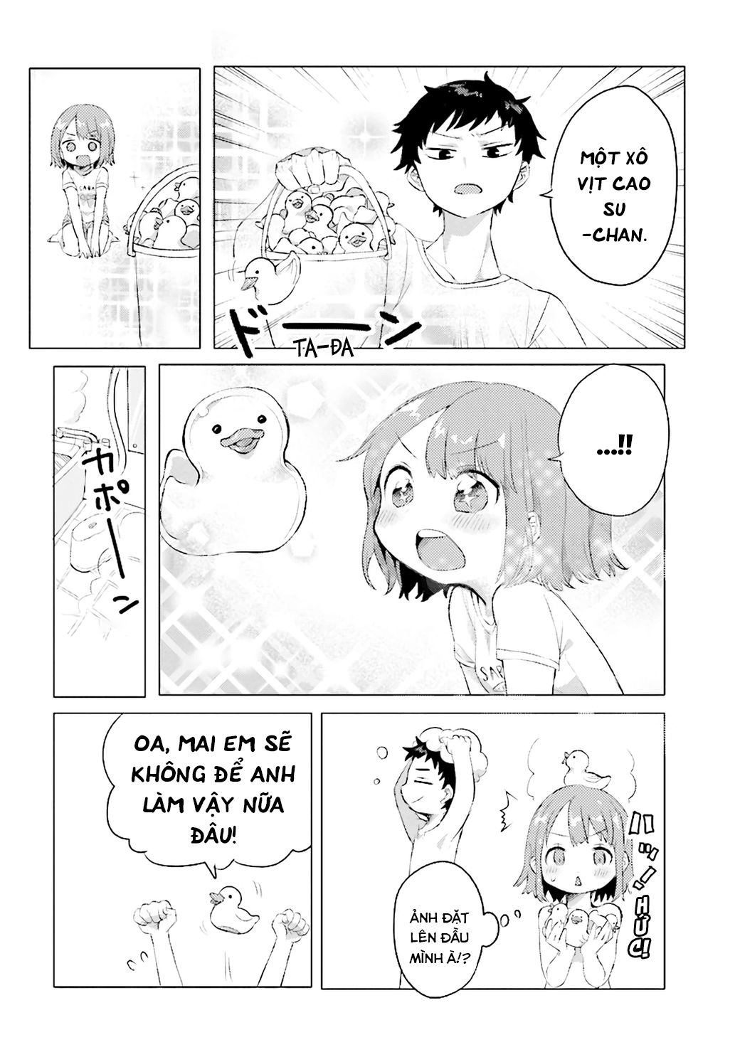 Zettai ni Furo ni Hairitakunai Kanojo VS Zettai ni Furo ni Iretai Kareshi Vịt cao su 第4页