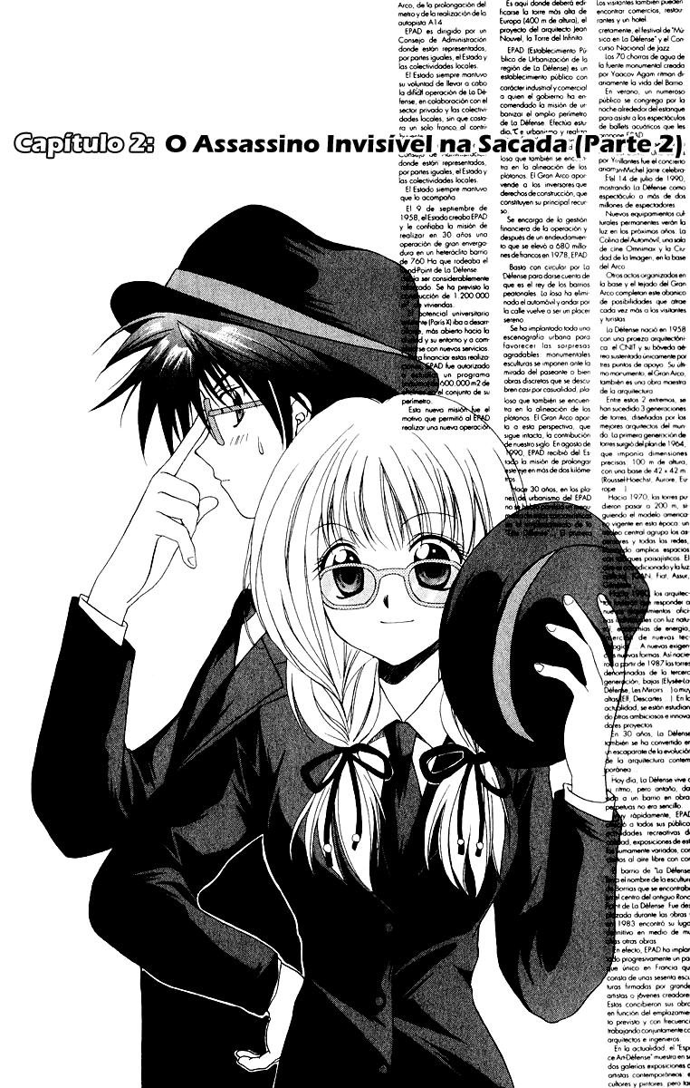 Spiral - Suiri no Kizuna O assassino invisível na sacada - Parte 02 第1页