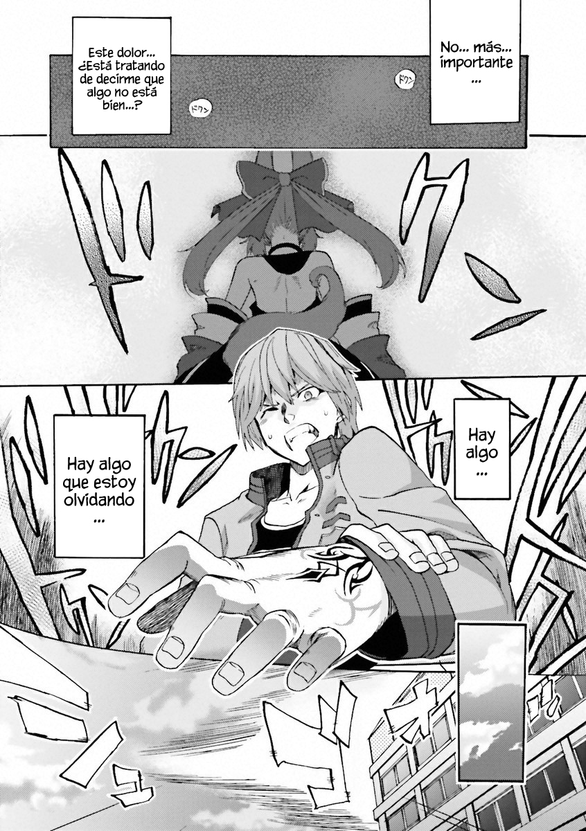 Fate/EXTRA CCC FoxTail Academia Tsukumihara 第22页