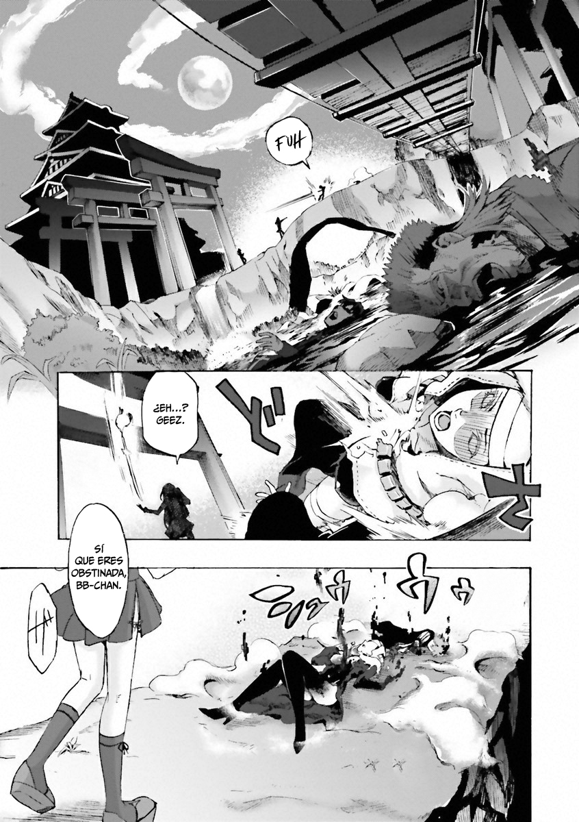 Fate/EXTRA CCC FoxTail Academia Tsukumihara 第46页