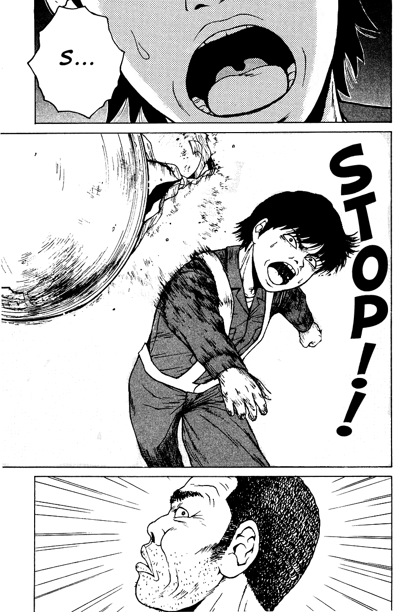 Sekitou Elergy The No Good Naivete Boy Falls In Love 第26页