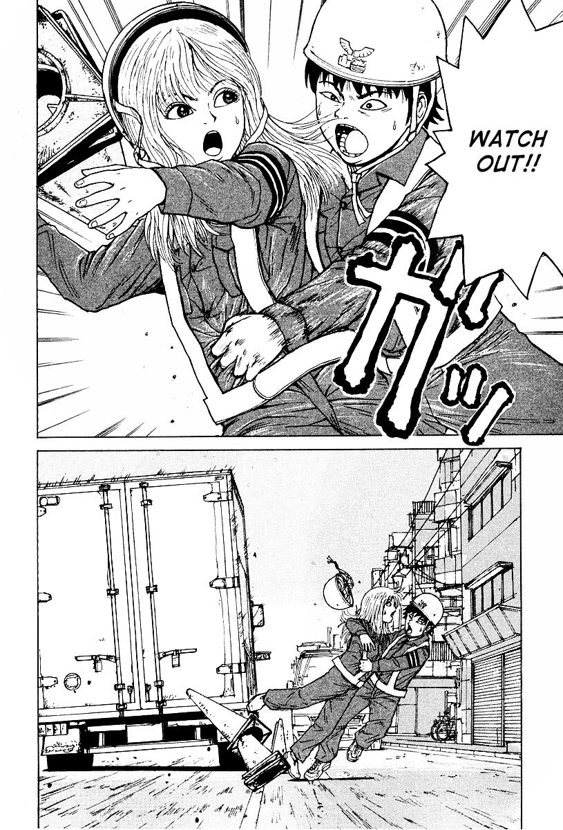 Sekitou Elergy The No Good Naivete Boy Falls In Love 第31页