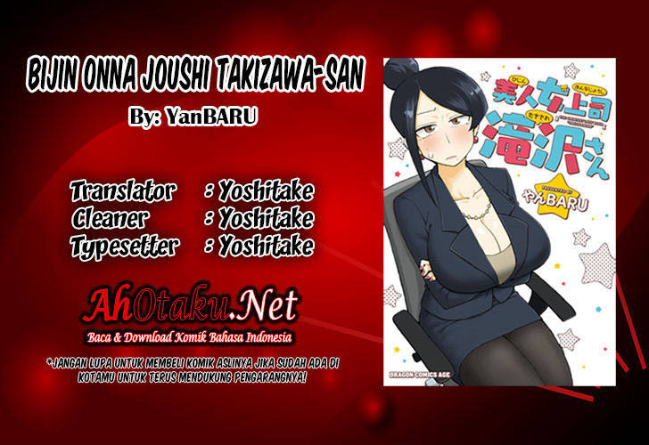 Bijin Onna Joushi Takizawa-san Vol. 1 Ch. 3 第2页