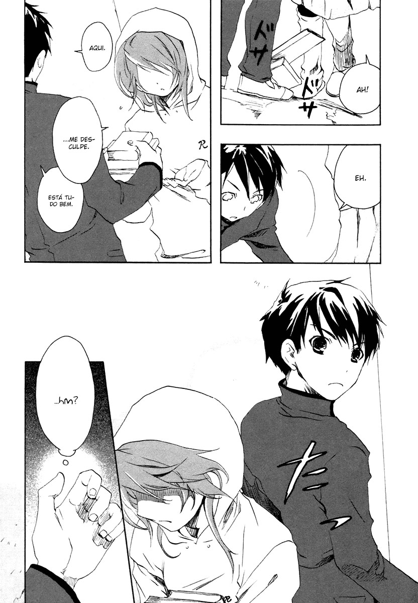Watashitachi no Tamura-kun Coelho da Lua e Rainha do Gelo 第58页