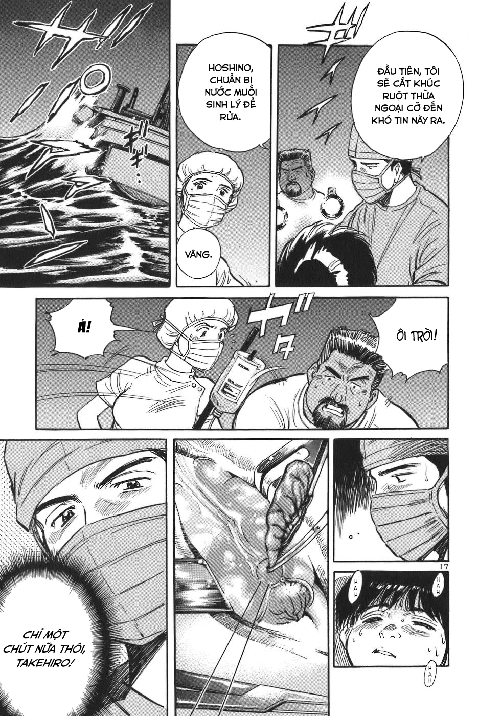 Dr. Koto Shinryoujo Bác sĩ Koto, ra khơi một lần nữa! 第17页