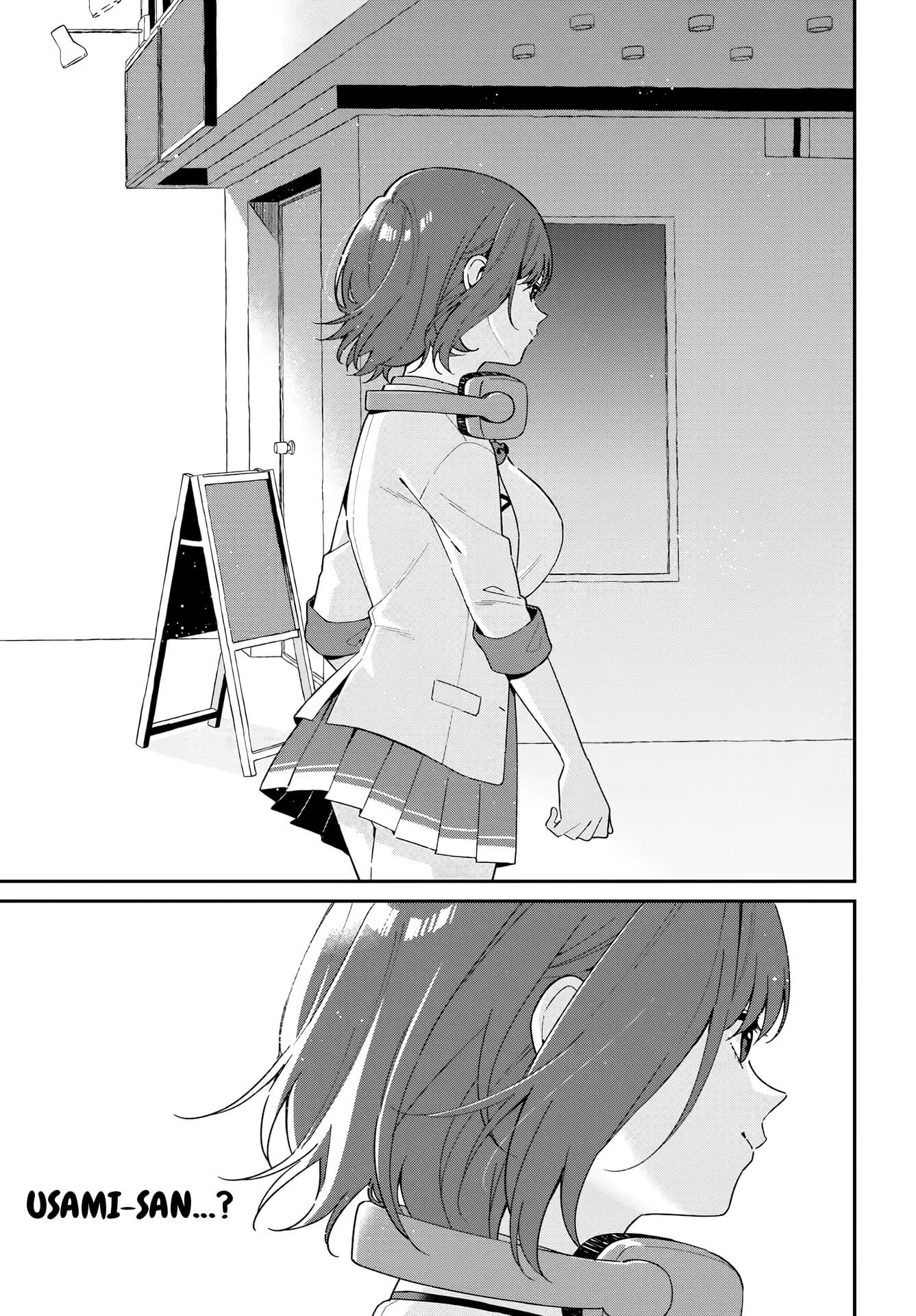 Futago Matomete "Kanojo" ni Shinai? Usami Chikage é uma Estudante Modelo...? 第20页