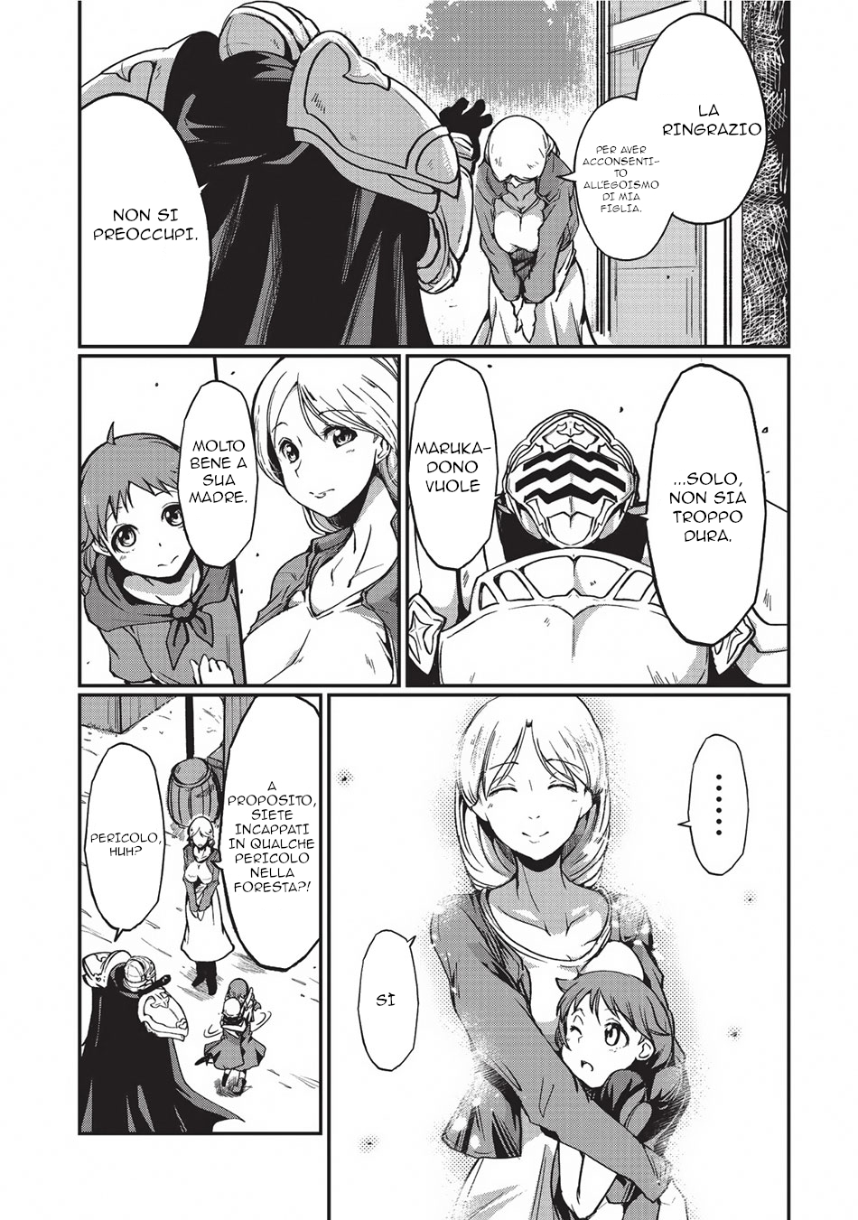 Gaikotsu Kishi-sama, Tadaima Isekai e Odekake-chuu Vol. 1 Ch. 3 第17页