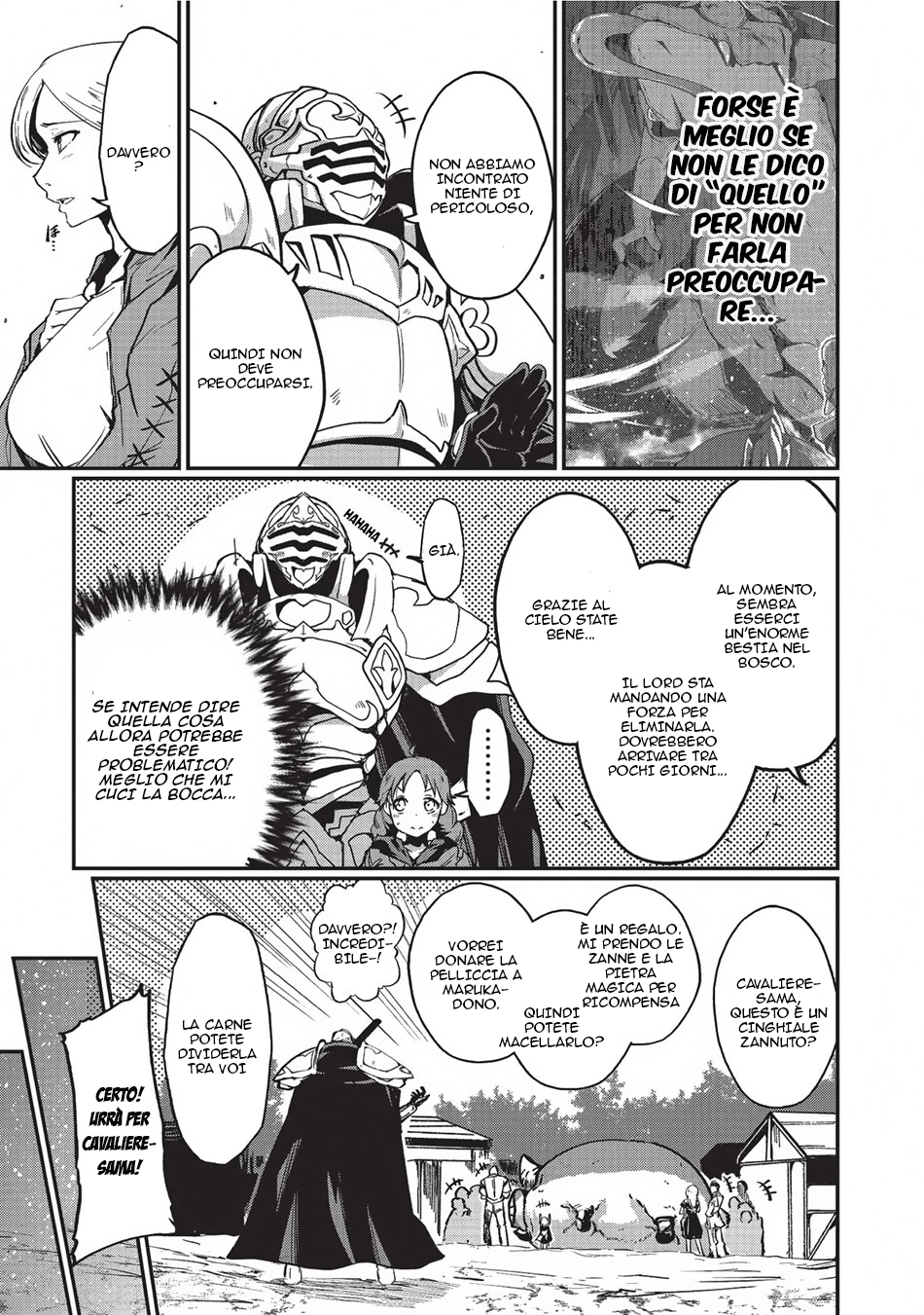 Gaikotsu Kishi-sama, Tadaima Isekai e Odekake-chuu Vol. 1 Ch. 3 第18页