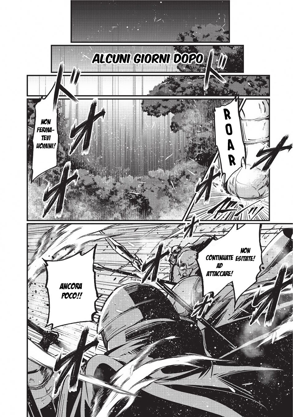 Gaikotsu Kishi-sama, Tadaima Isekai e Odekake-chuu Vol. 1 Ch. 3 第21页