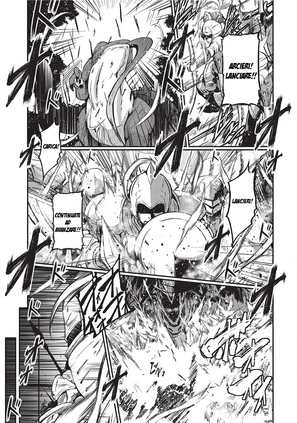 Gaikotsu Kishi-sama, Tadaima Isekai e Odekake-chuu Vol. 1 Ch. 3 第23页