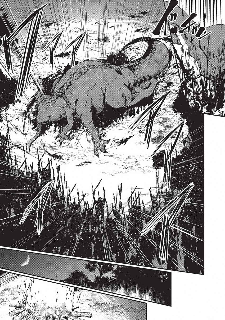 Gaikotsu Kishi-sama, Tadaima Isekai e Odekake-chuu Vol. 1 Ch. 3 第24页
