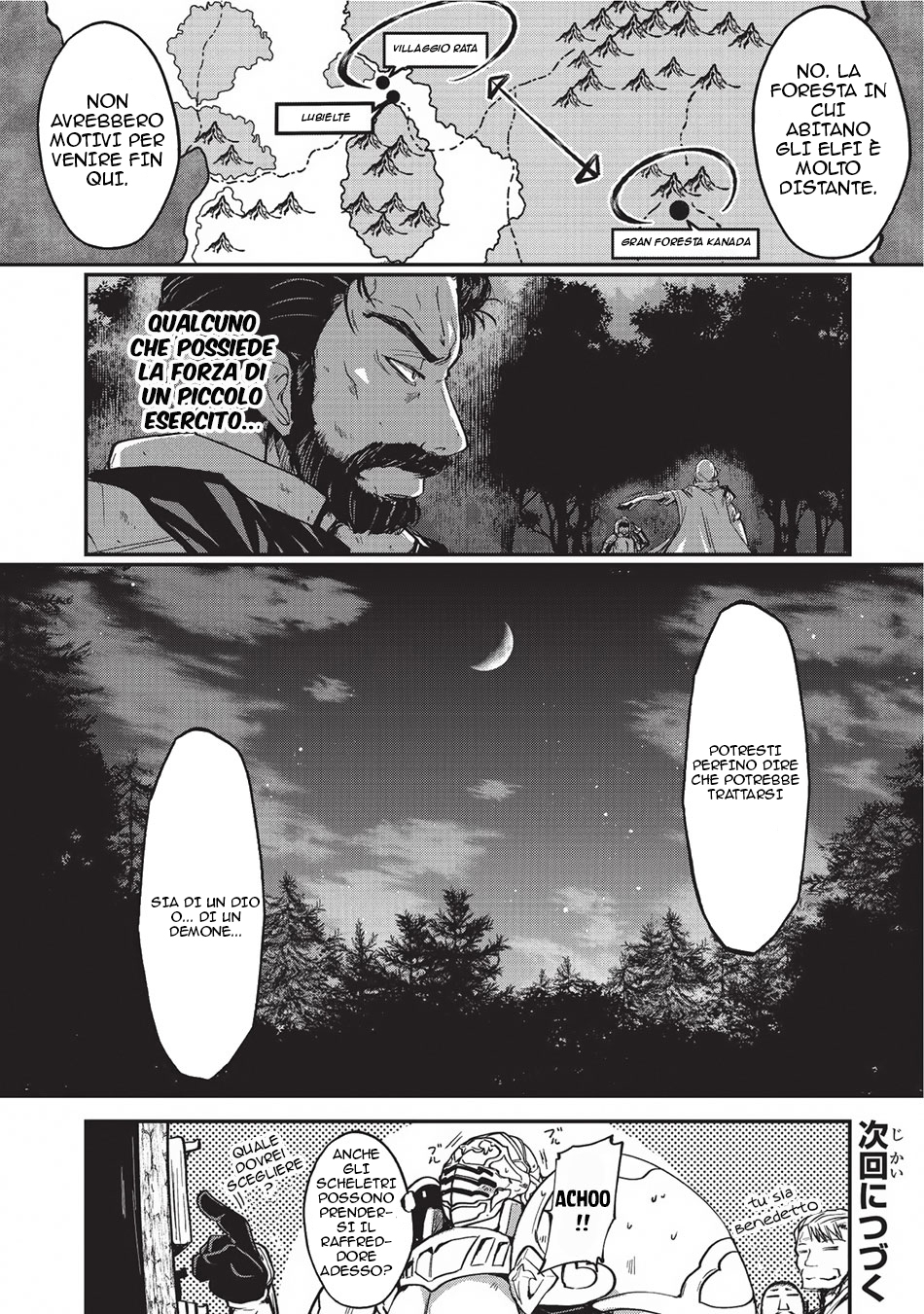 Gaikotsu Kishi-sama, Tadaima Isekai e Odekake-chuu Vol. 1 Ch. 3 第27页