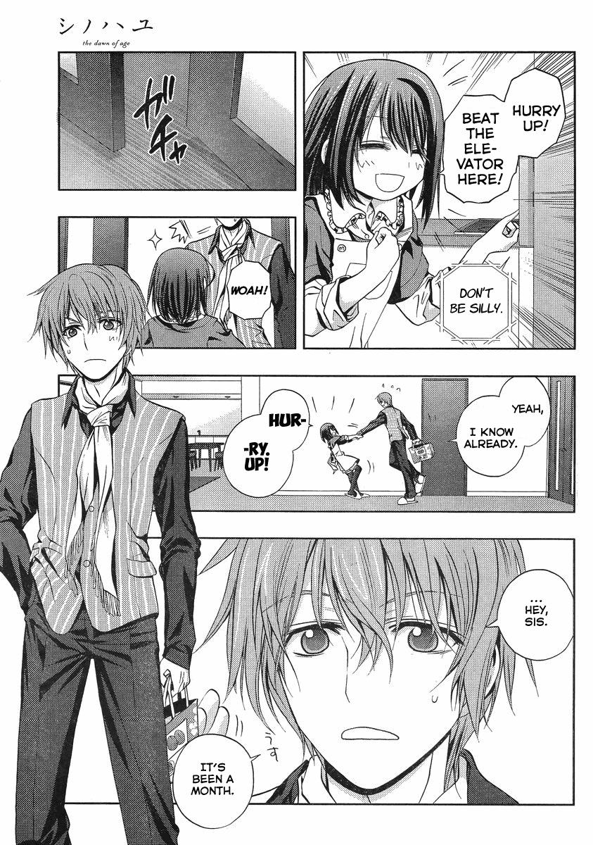 Shinohayu - The Dawn of Age Shino 第14页