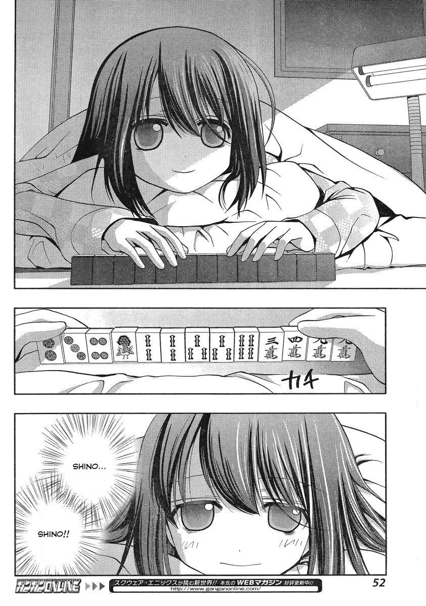 Shinohayu - The Dawn of Age Shino 第31页