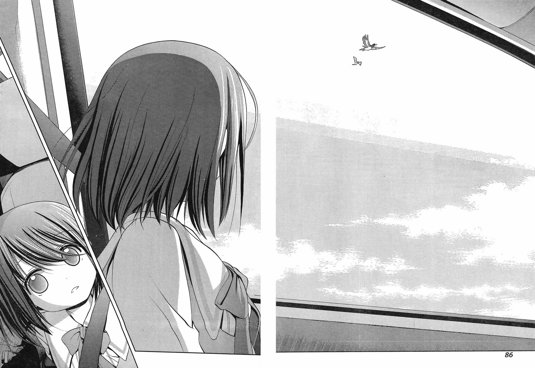 Shinohayu - The Dawn of Age Shino 第64页