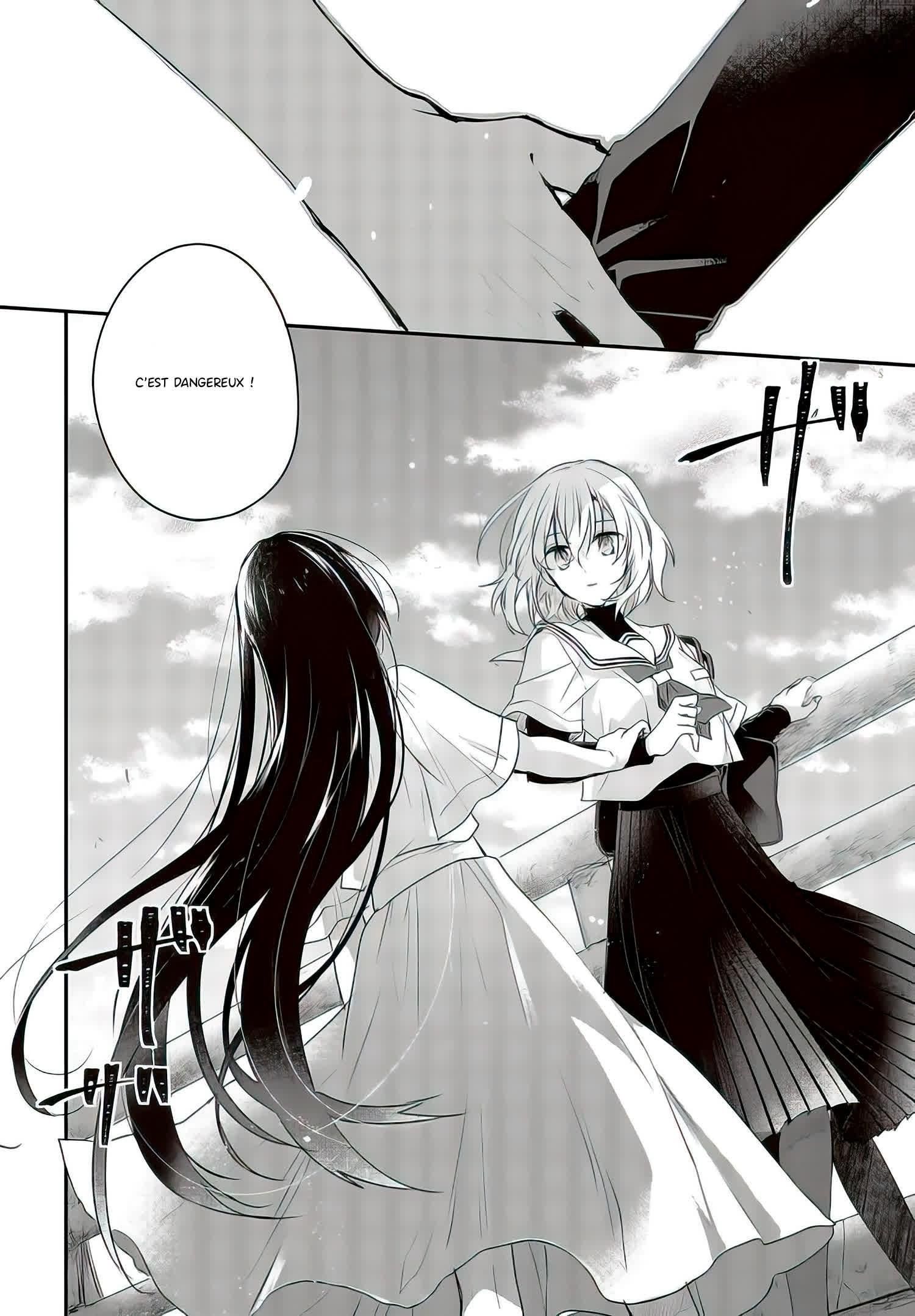 Watashi o Tabetai, Hitodenashi Vol. 1 Ch. 1 第13页