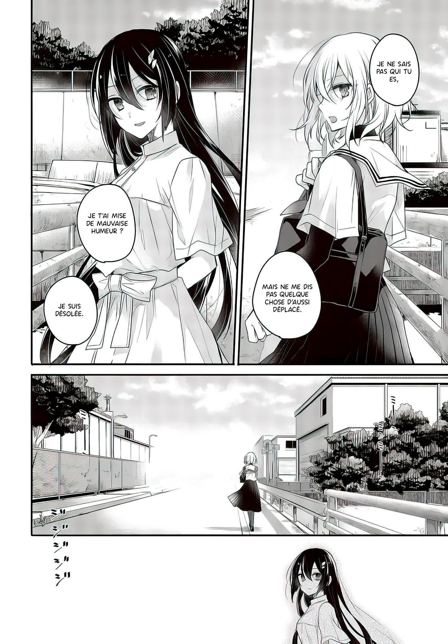 Watashi o Tabetai, Hitodenashi Vol. 1 Ch. 1 第17页