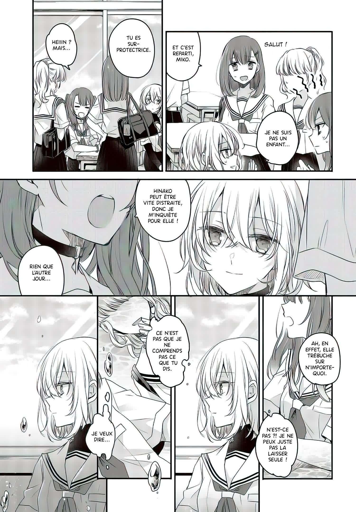Watashi o Tabetai, Hitodenashi Vol. 1 Ch. 1 第20页