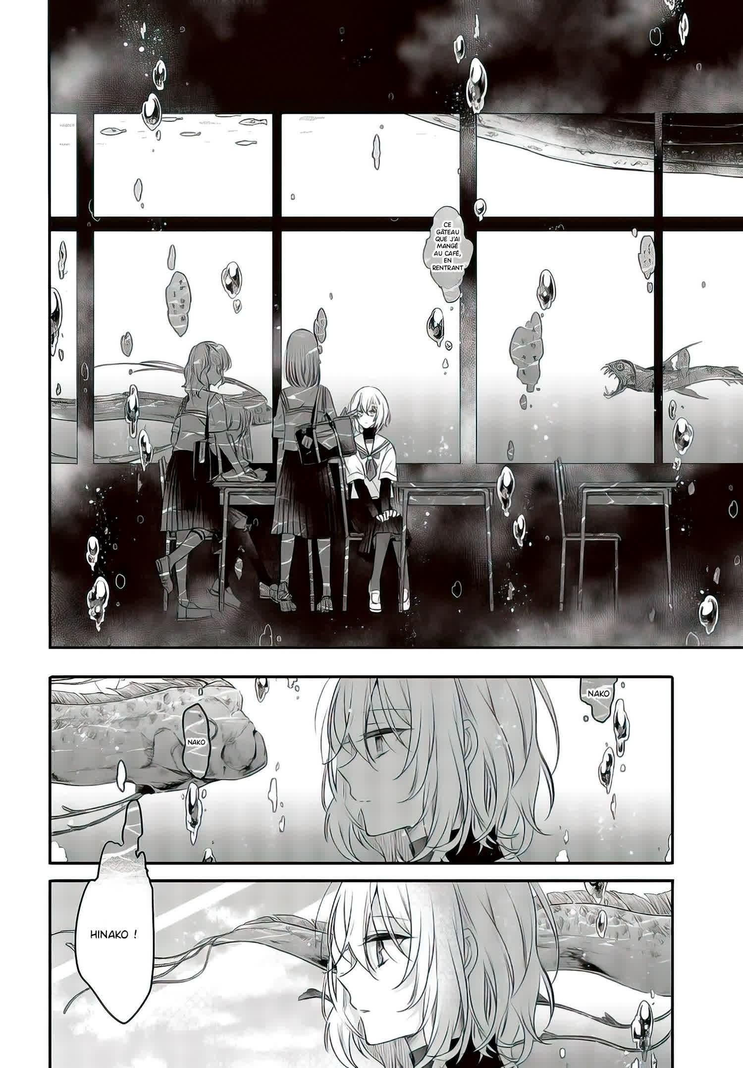Watashi o Tabetai, Hitodenashi Vol. 1 Ch. 1 第21页