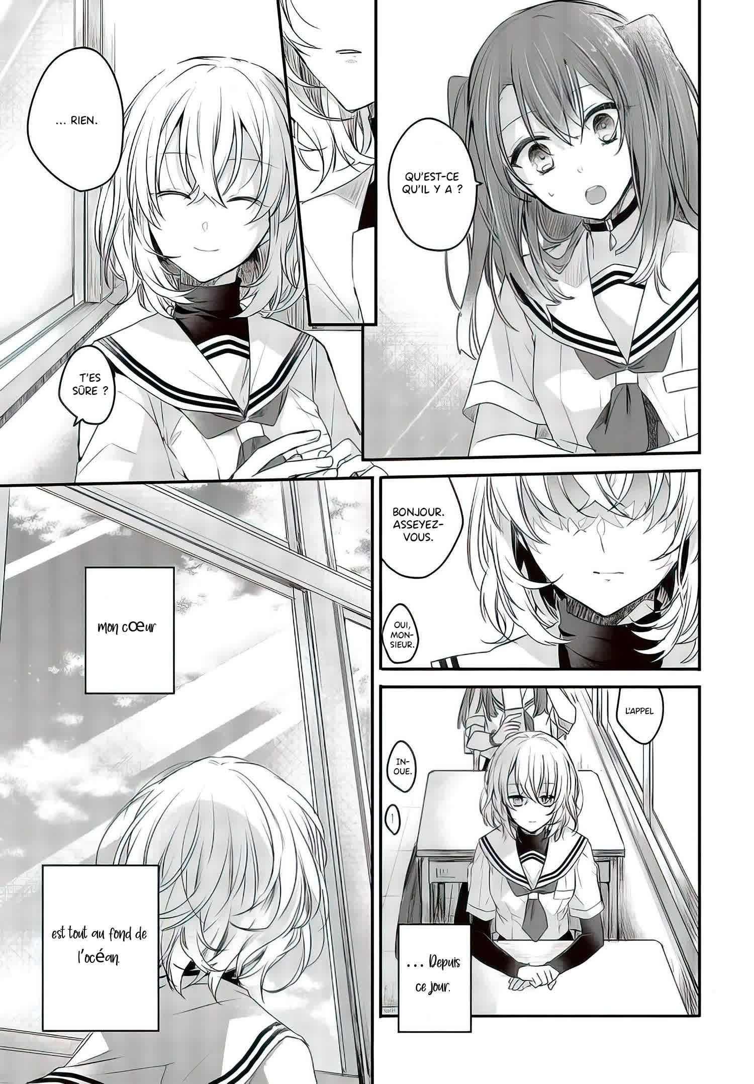 Watashi o Tabetai, Hitodenashi Vol. 1 Ch. 1 第22页