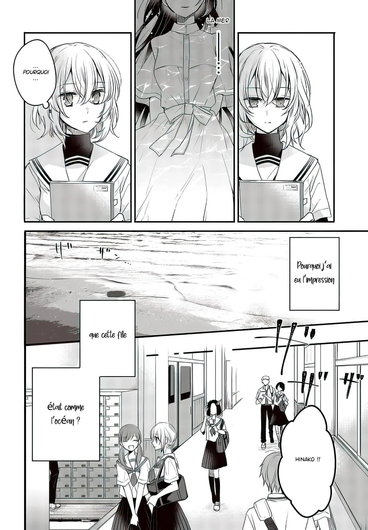 Watashi o Tabetai, Hitodenashi Vol. 1 Ch. 1 第23页