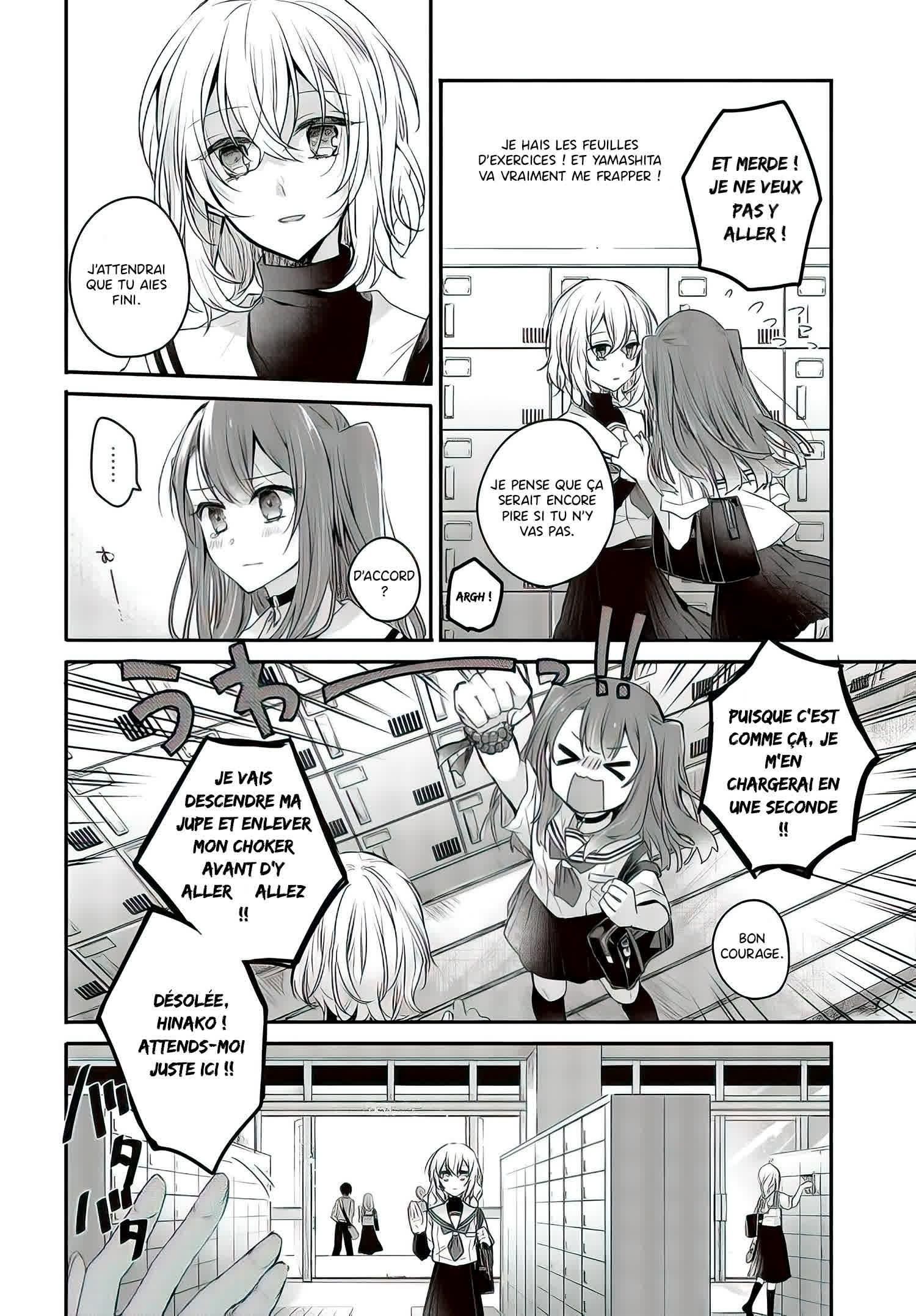 Watashi o Tabetai, Hitodenashi Vol. 1 Ch. 1 第25页