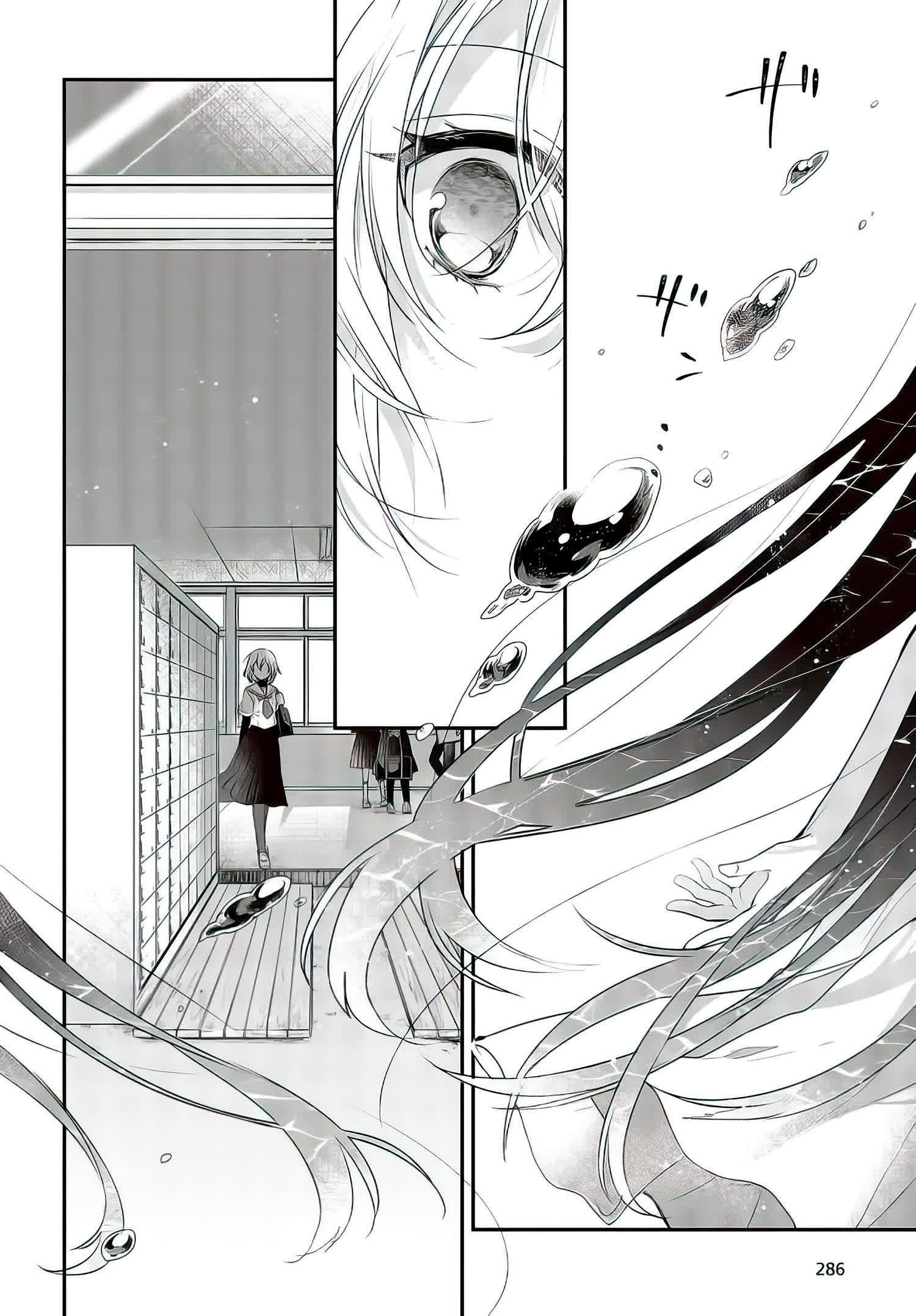 Watashi o Tabetai, Hitodenashi Vol. 1 Ch. 1 第27页