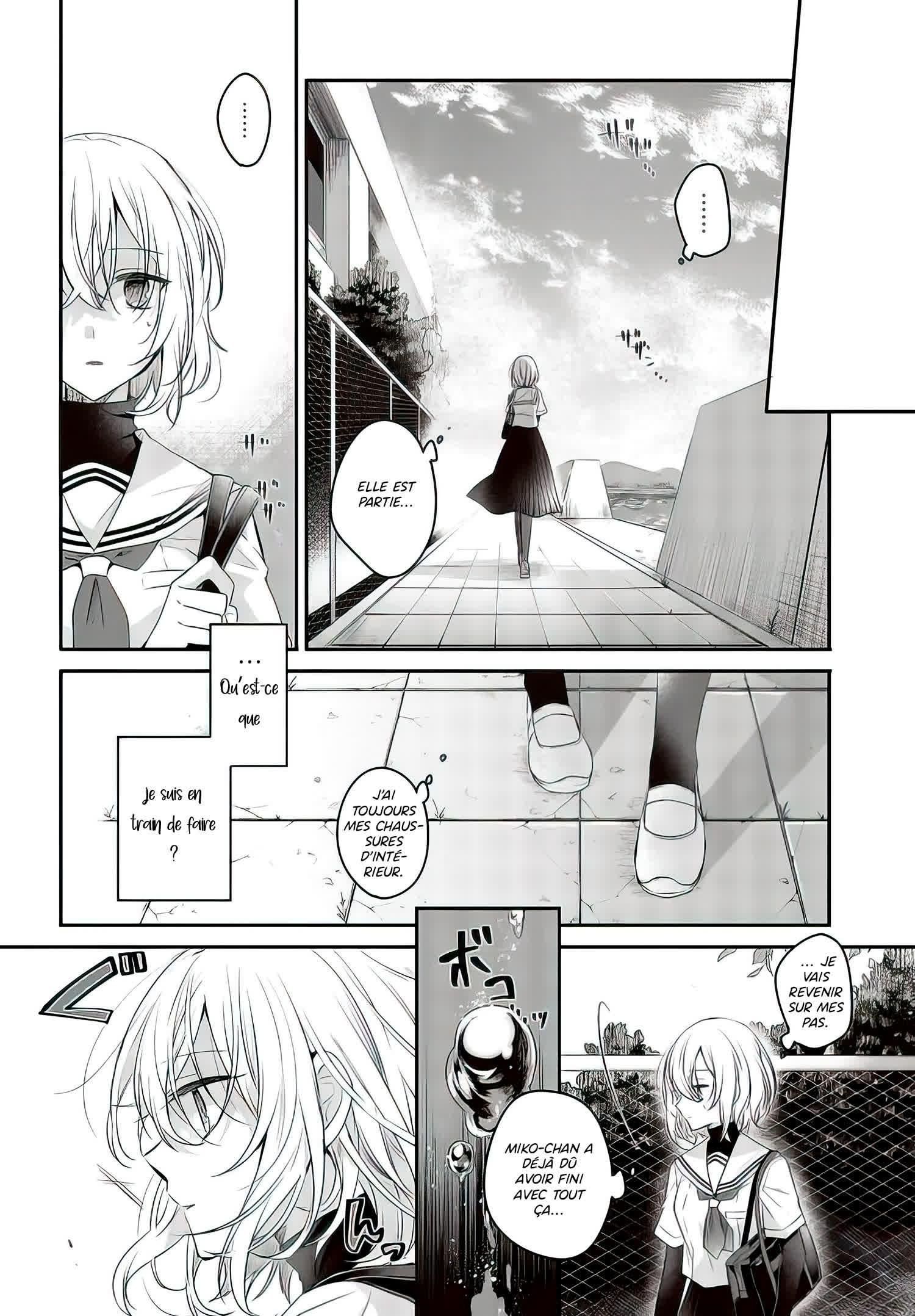 Watashi o Tabetai, Hitodenashi Vol. 1 Ch. 1 第29页