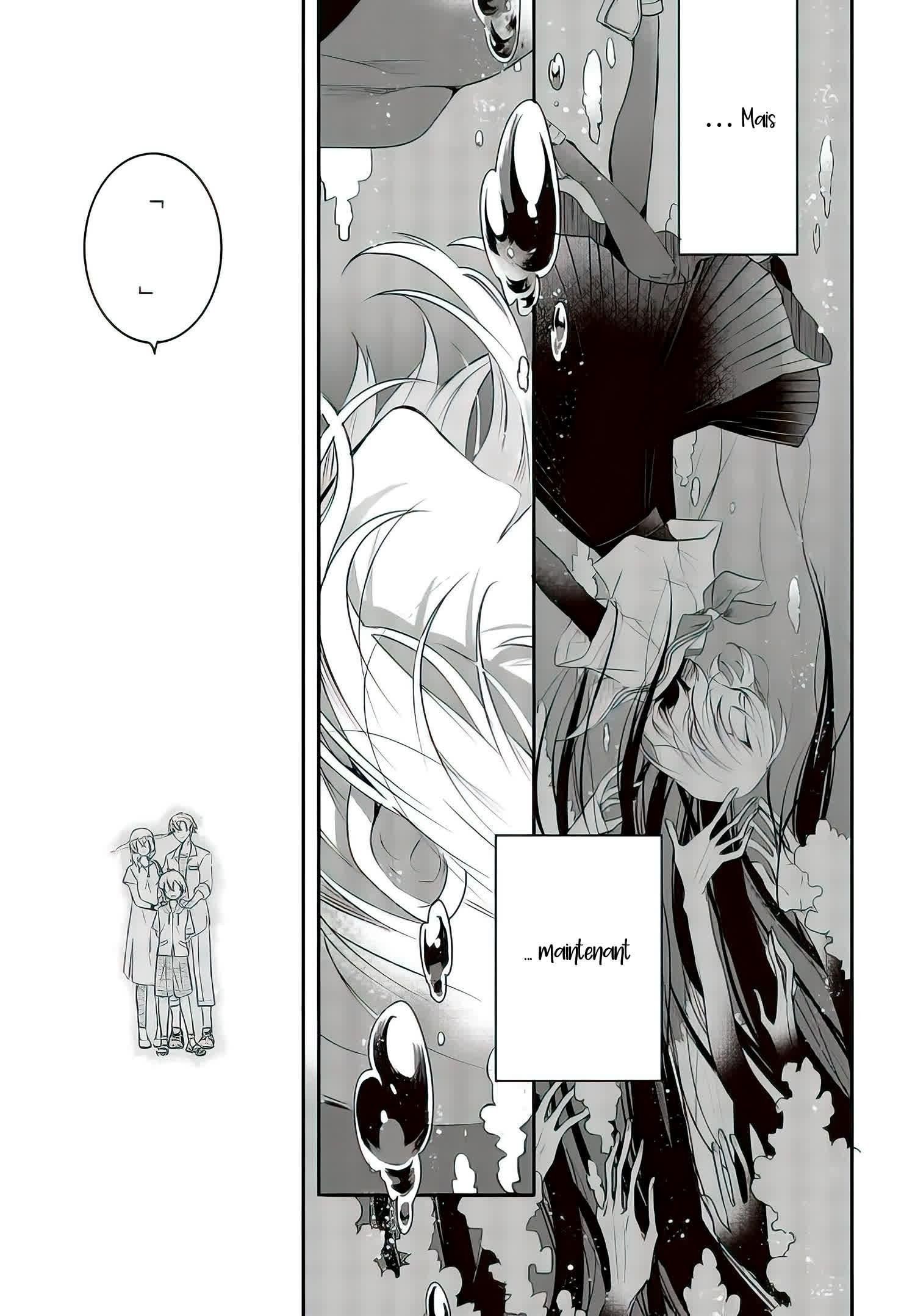 Watashi o Tabetai, Hitodenashi Vol. 1 Ch. 1 第34页