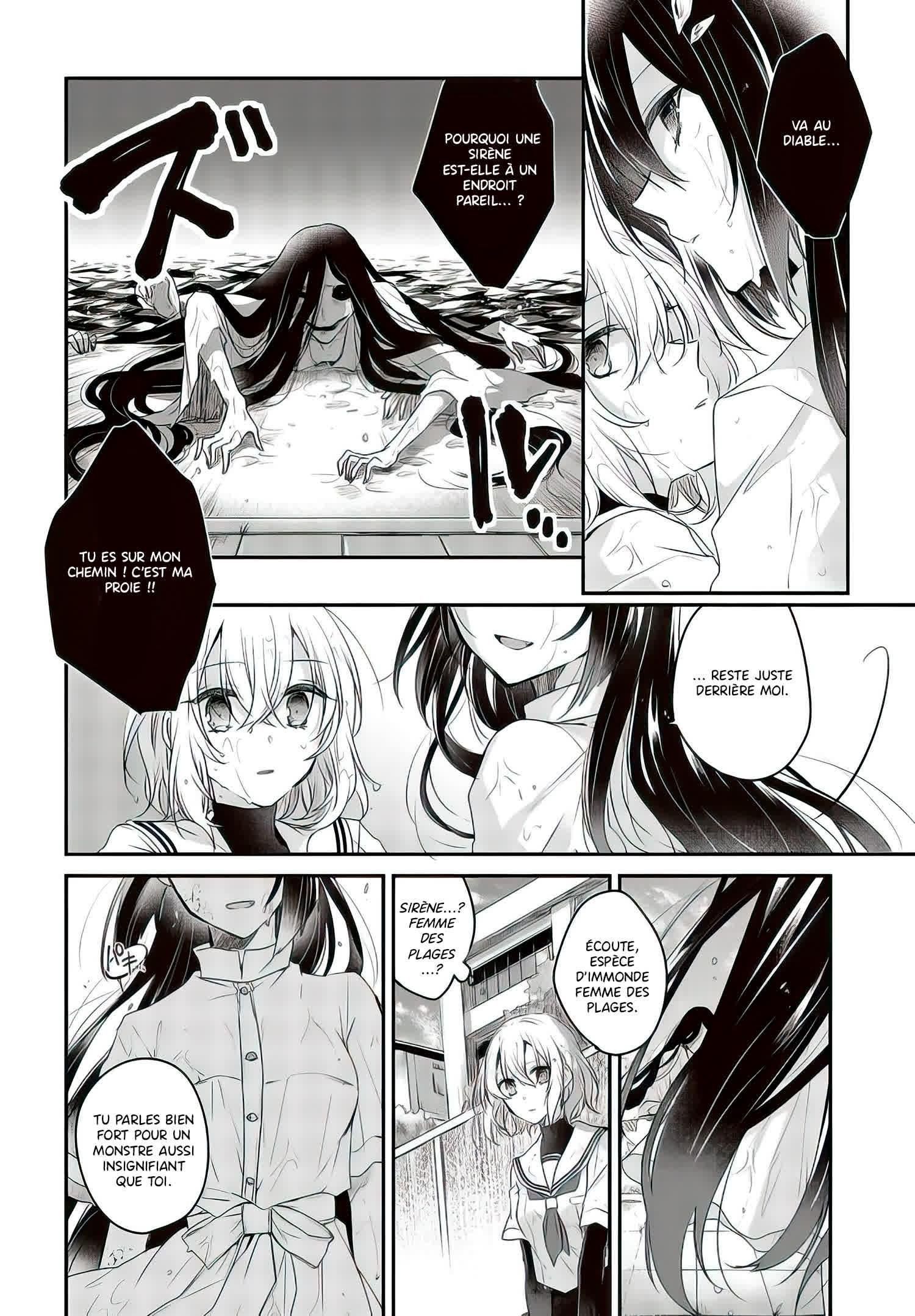 Watashi o Tabetai, Hitodenashi Vol. 1 Ch. 1 第37页