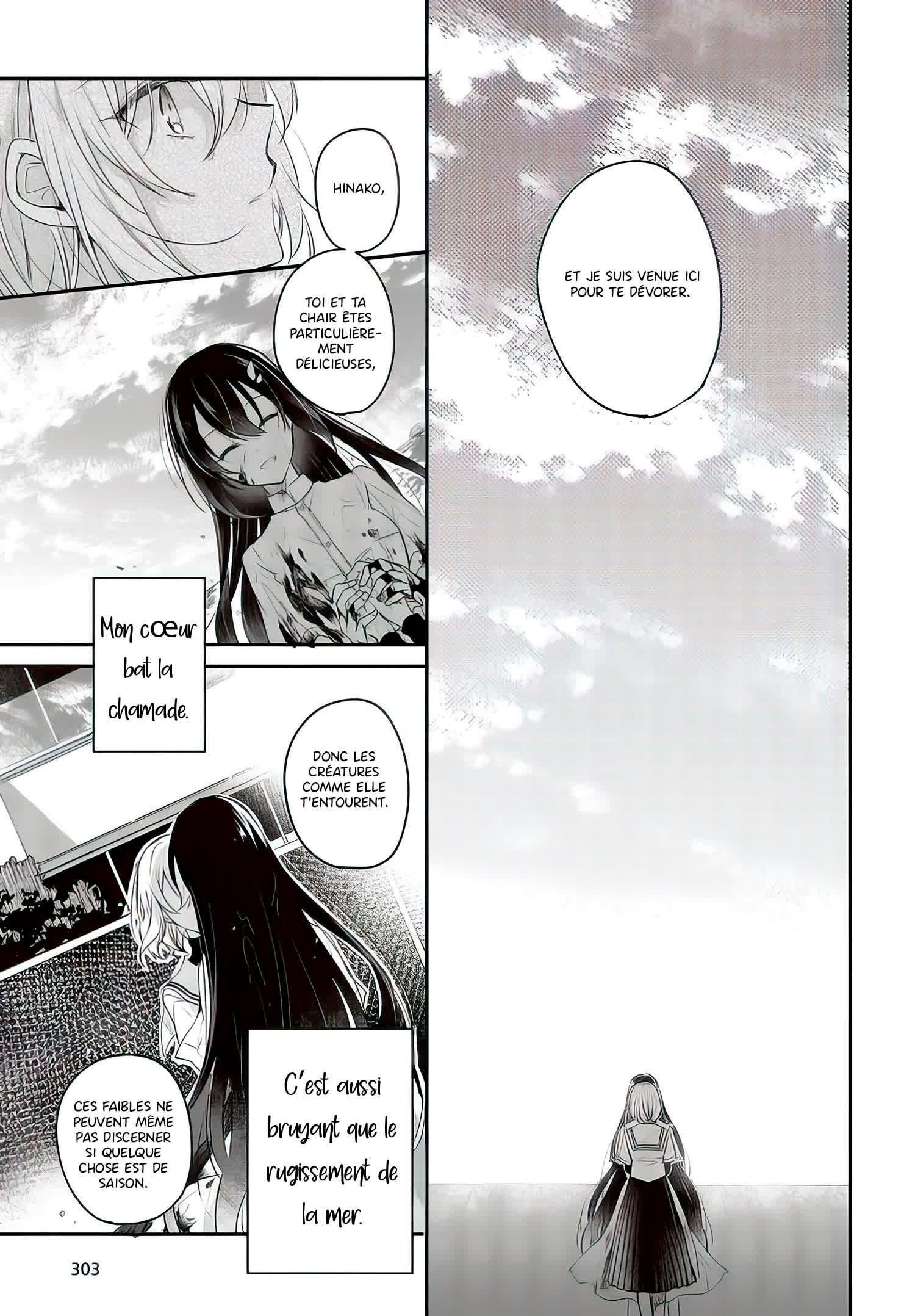 Watashi o Tabetai, Hitodenashi Vol. 1 Ch. 1 第44页