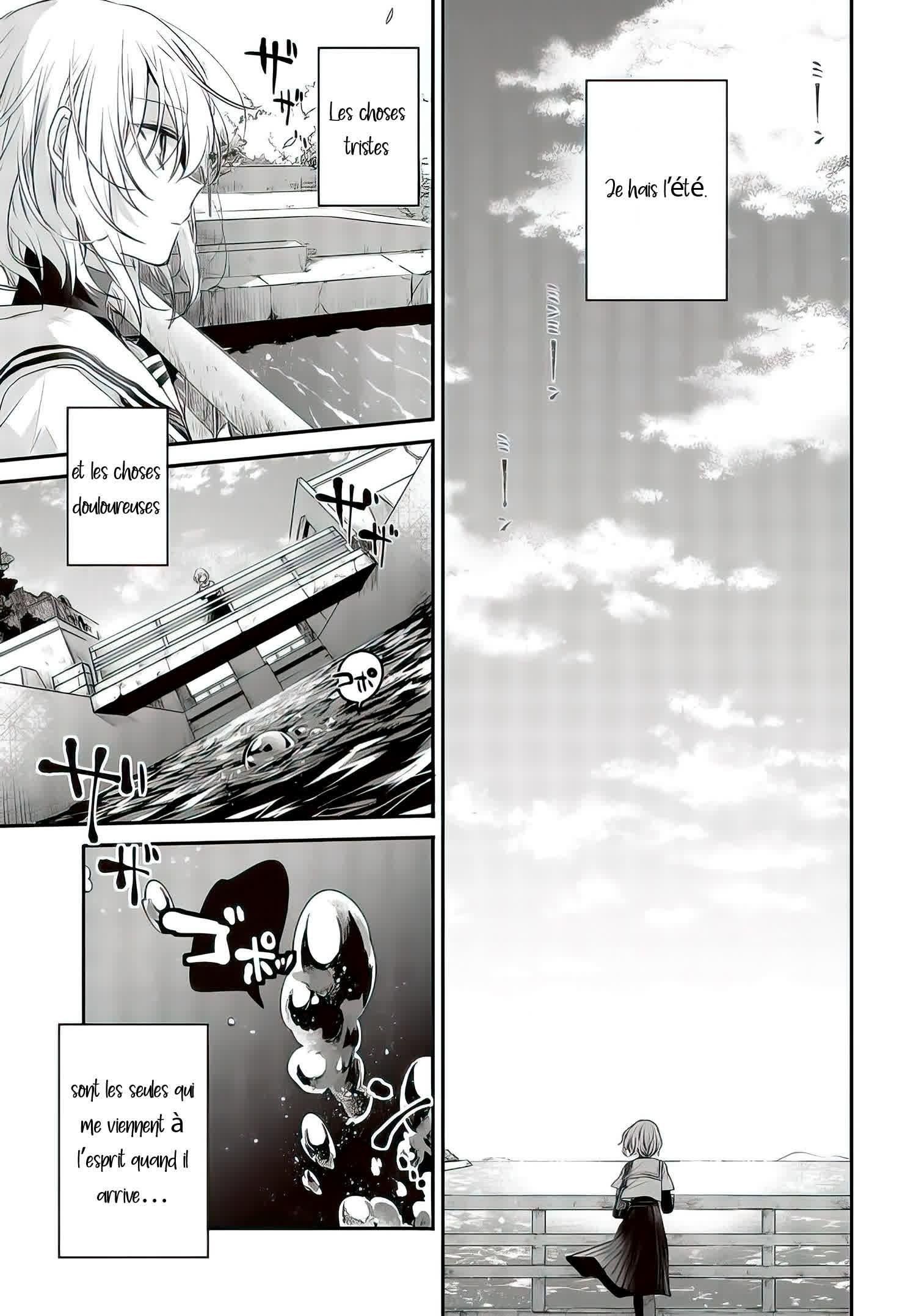 Watashi o Tabetai, Hitodenashi Vol. 1 Ch. 1 第10页