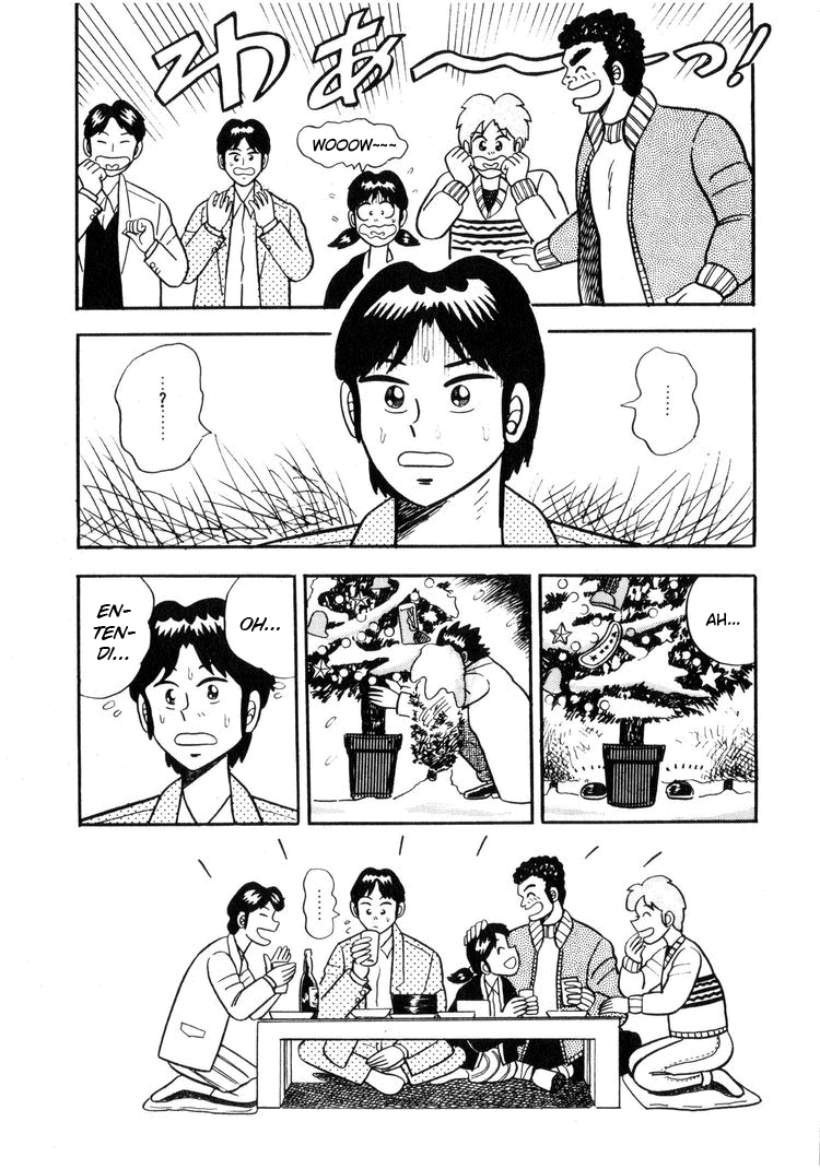 Ten - The Nice Guy on the Path of Tenho De Coração Aberto 第19页