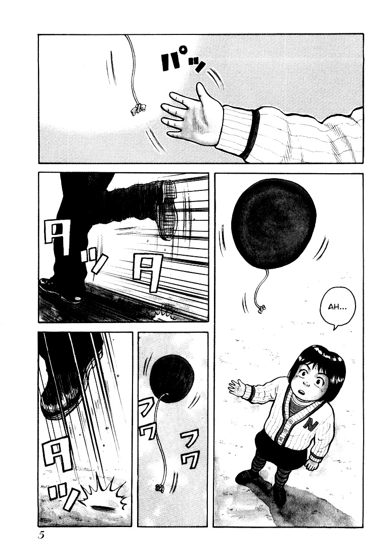 QP 第5页