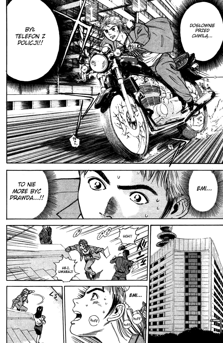Psychometrer Eiji Moebius, demoniczny zabójca (1) 第18页