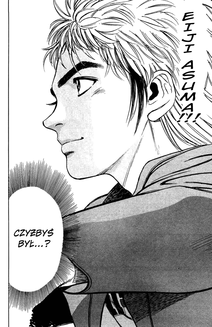 Psychometrer Eiji Moebius, demoniczny zabójca (1) 第30页