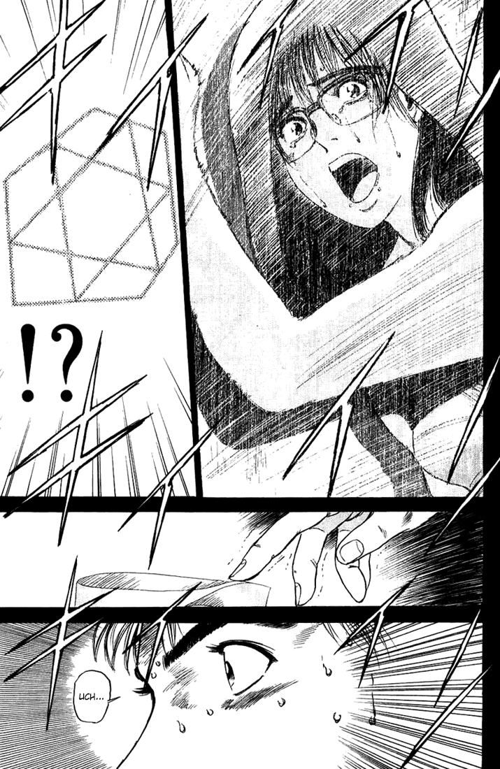 Psychometrer Eiji Moebius, demoniczny zabójca (1) 第53页
