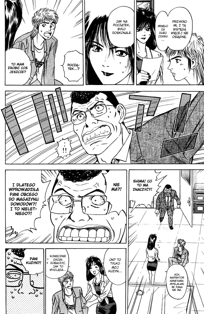 Psychometrer Eiji Moebius, demoniczny zabójca (1) 第56页