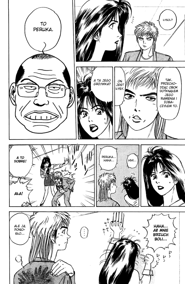 Psychometrer Eiji Moebius, demoniczny zabójca (1) 第58页