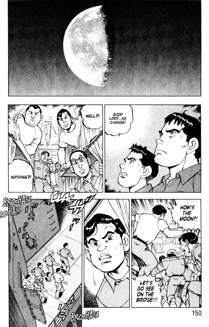 Zipang The Marooned 第8页