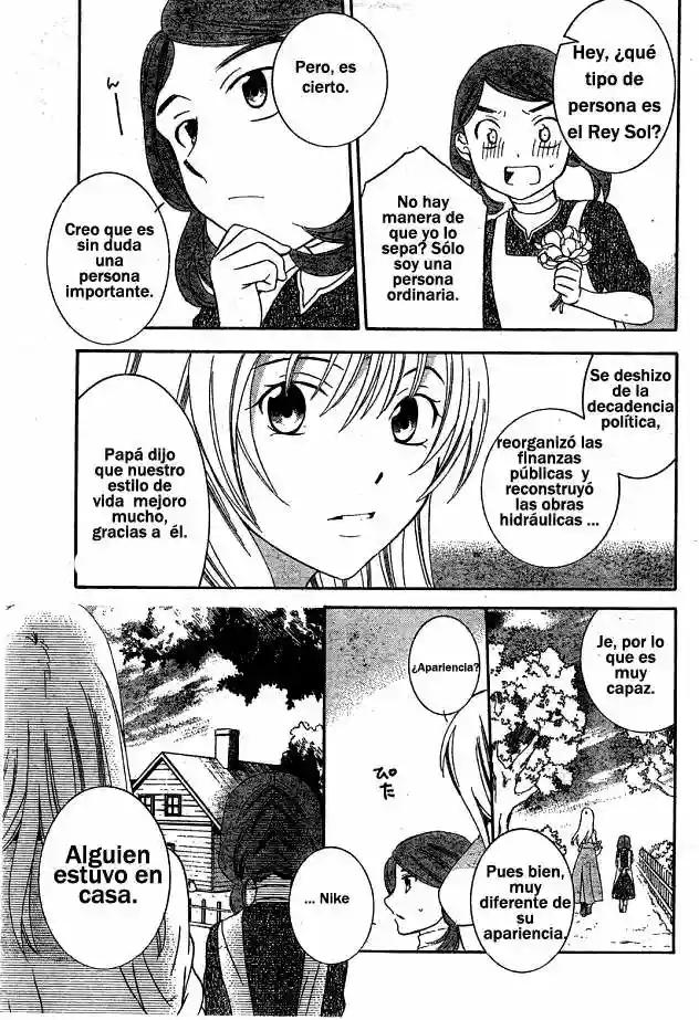 Soredemo Sekai wa Utsukushii Vol. 0 Ch. 0 第19页