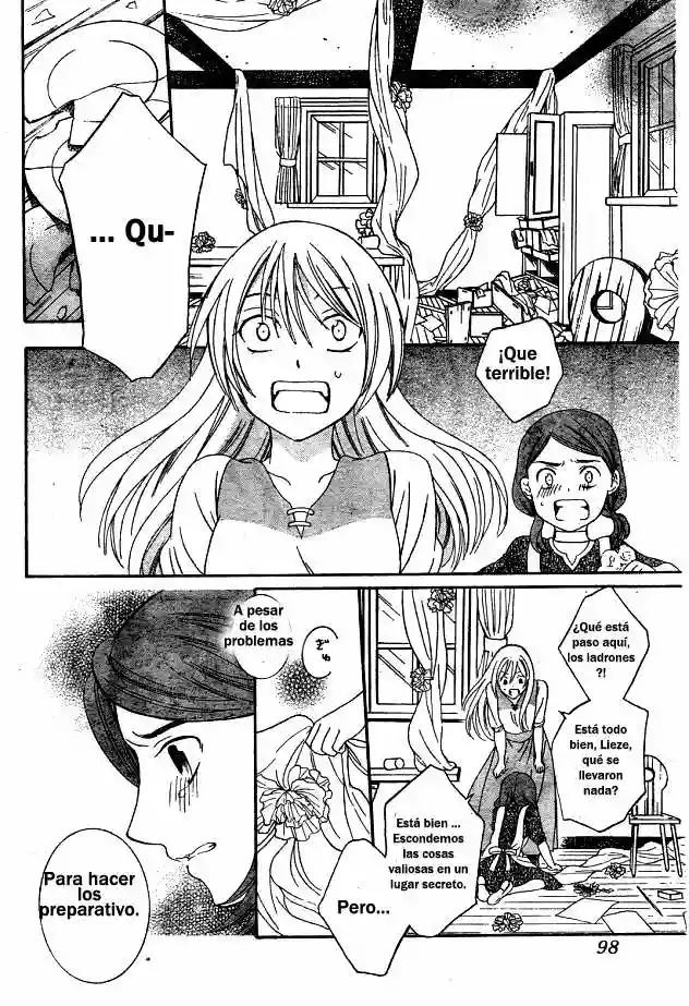Soredemo Sekai wa Utsukushii Vol. 0 Ch. 0 第20页