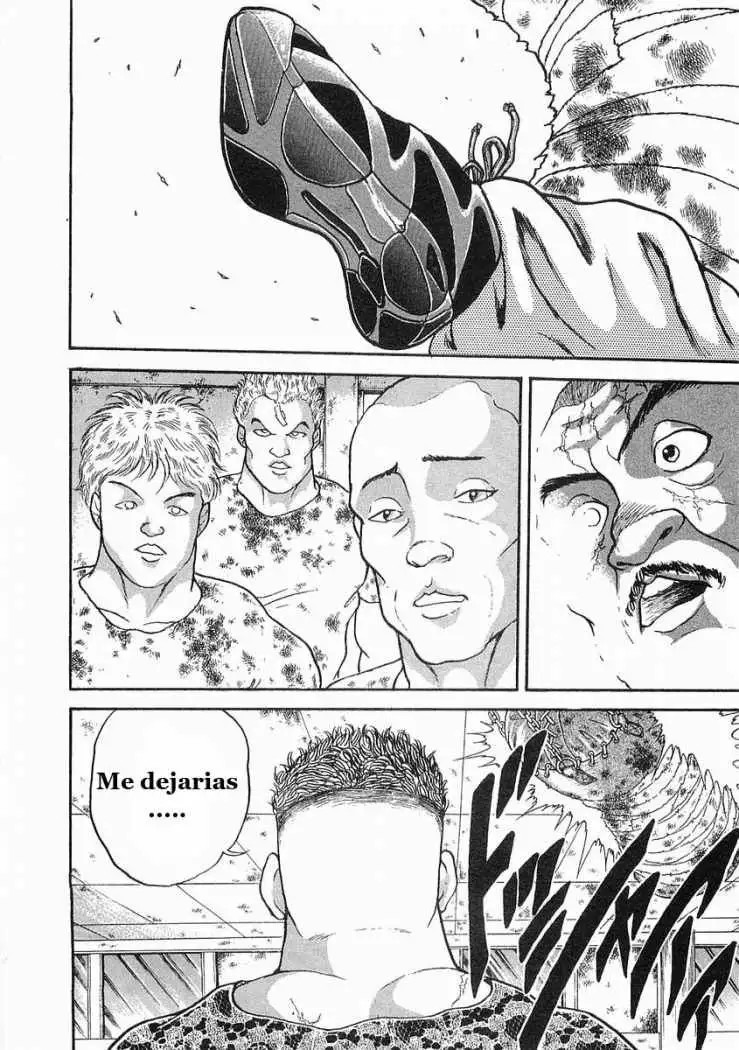 Garouden Vol. 1 Ch. 2 第11页