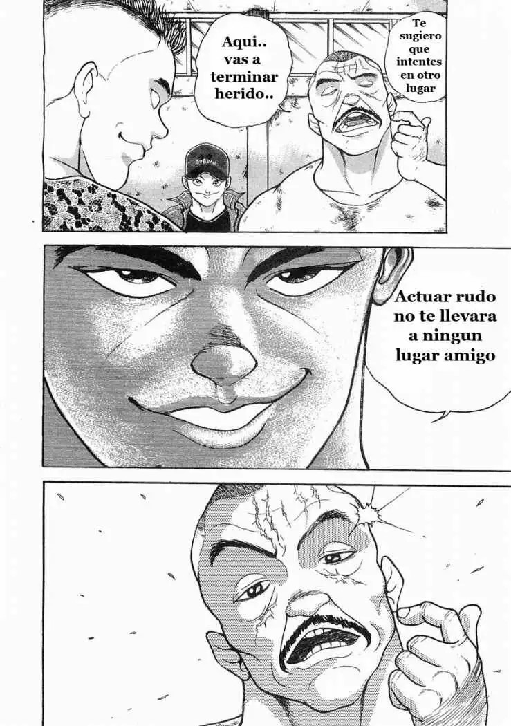 Garouden Vol. 1 Ch. 2 第13页