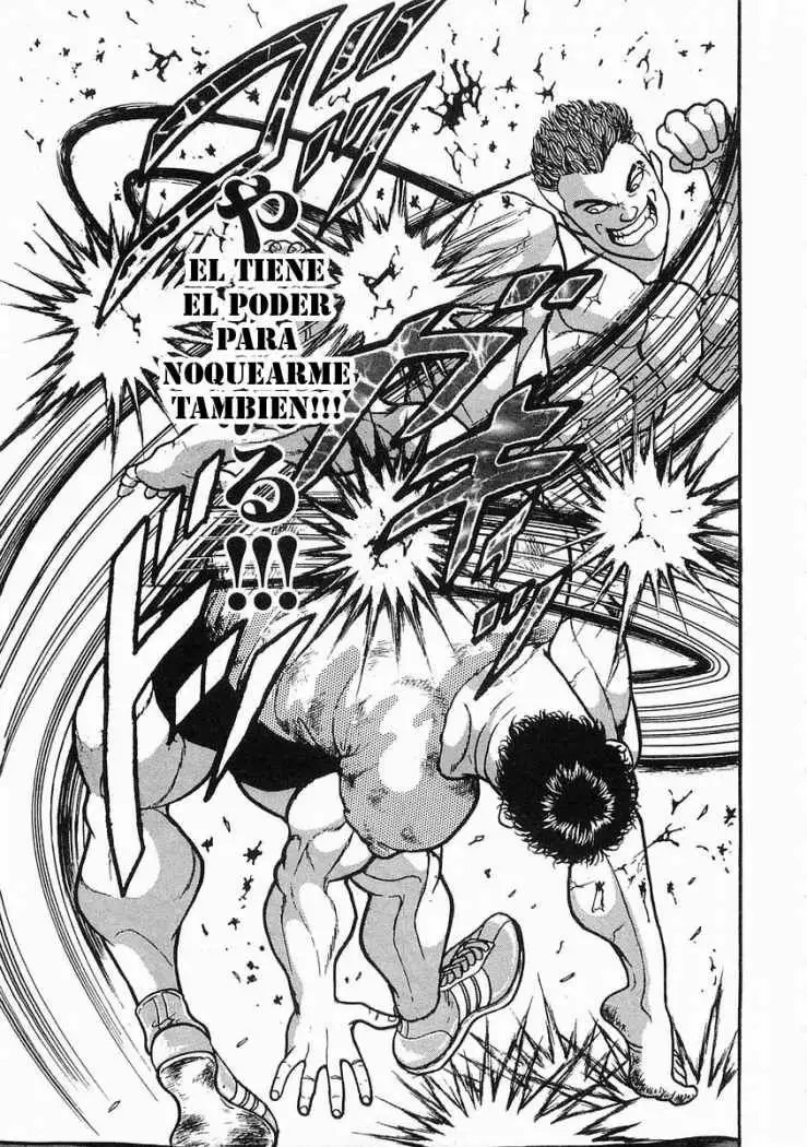 Garouden Vol. 1 Ch. 2 第28页