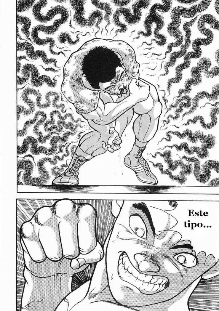 Garouden Vol. 1 Ch. 2 第31页